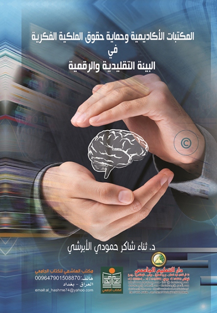 �������� ���������� ������ ���� ������� ������� �� ������ ��������� ��������