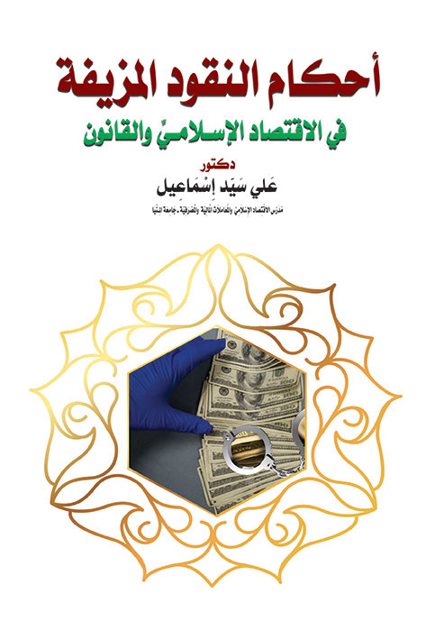 ����� ������ ������� �� �������� �������� ��������