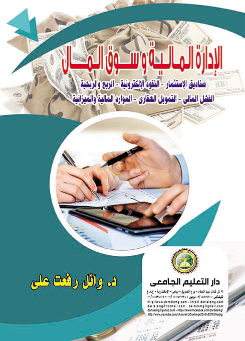 ������� ������� ���� �����