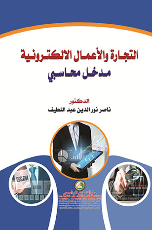 ������� �������� ����������� - ���� ������