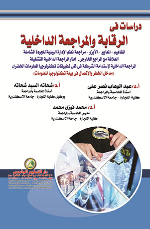 ������ �� ������� ��������� ��������