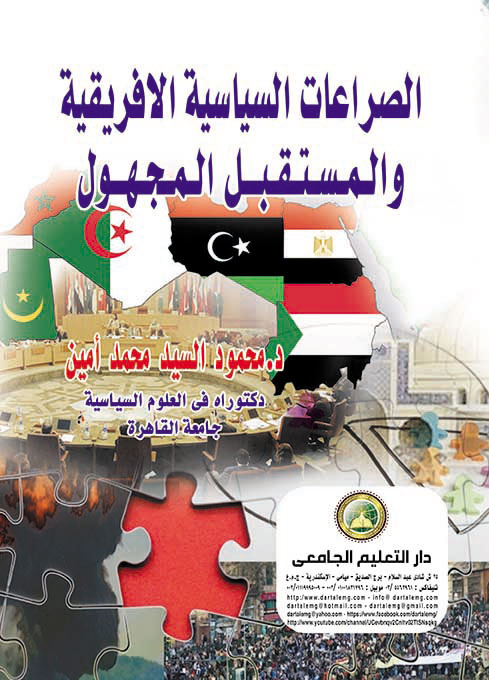 �������� �������� ��������� ��������� �������