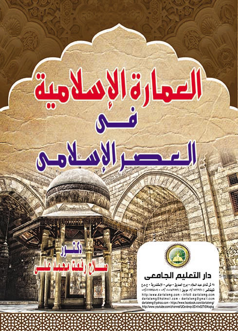 ������� ��������� �� ����� ��������