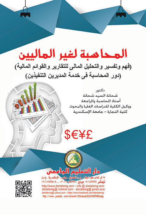 �������� ���� ��������