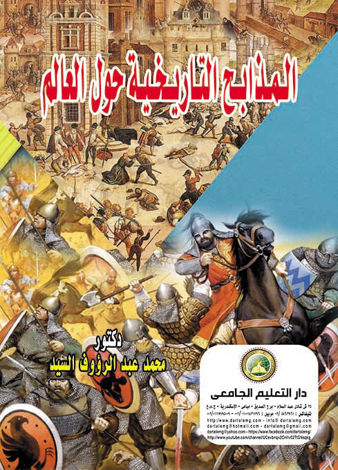 ������� ��������� ��� ������