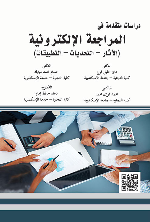 ������ ������ �� �������� ����������� (������ - �������� - ���������)