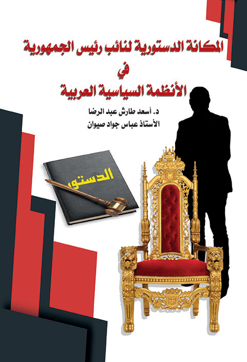 ������� ��������� ����� ���� ��������� ������� �������� �������