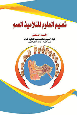 ����� ������ �������� ����