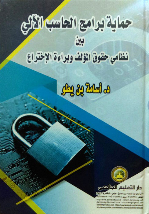 ����� ����� ������ ����� ��� ����� ���� ������ ������ ��������