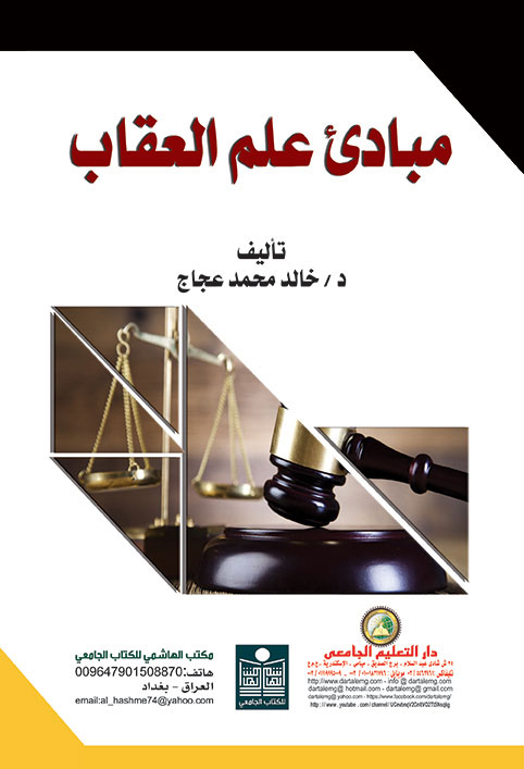 ����� ��� ������