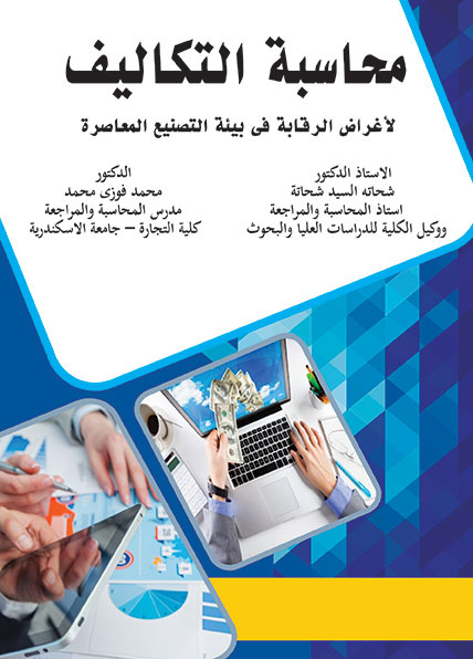 ������ �������� ������ ������� �� ���� ������� ��������