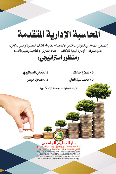 �������� �������� ��������