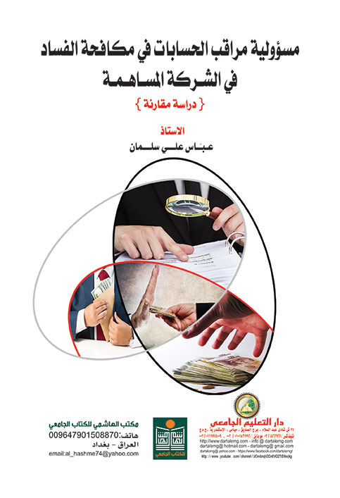 ������� ����� �������� �� ������ ������ �� ������ ��������