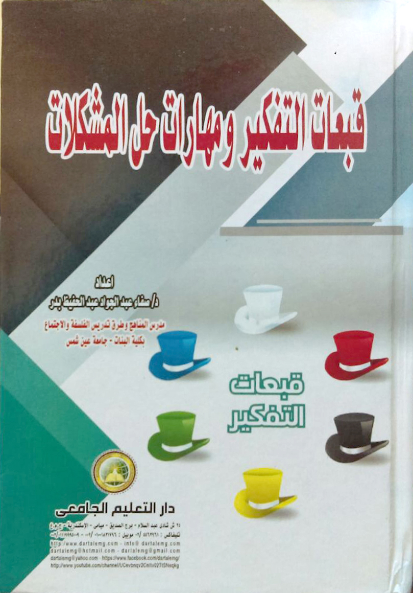 ����� ������� ������� �� ��������