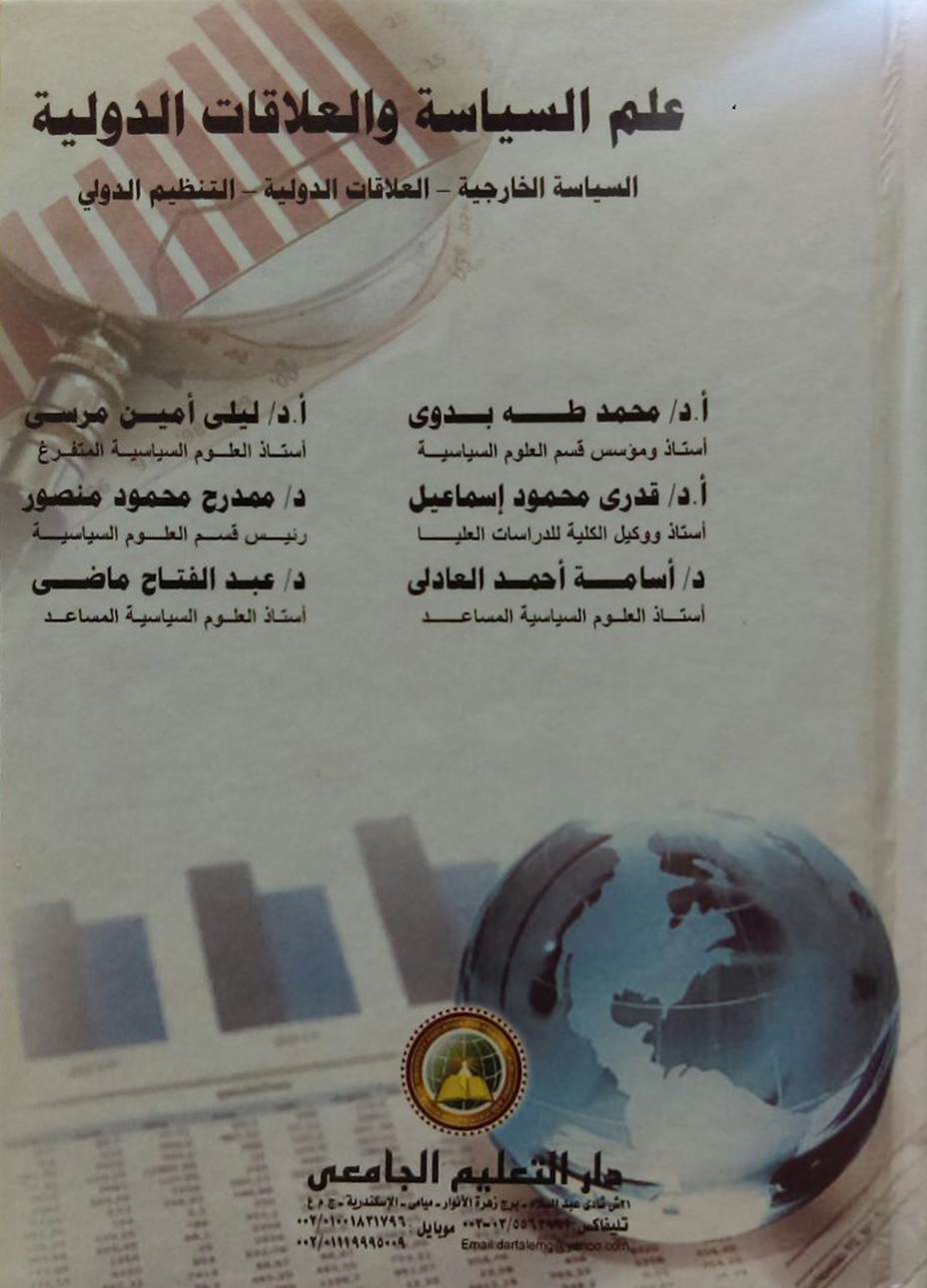 ��� ������� ��������� ������� (������� �������� - �������� ������� - ������� ������)