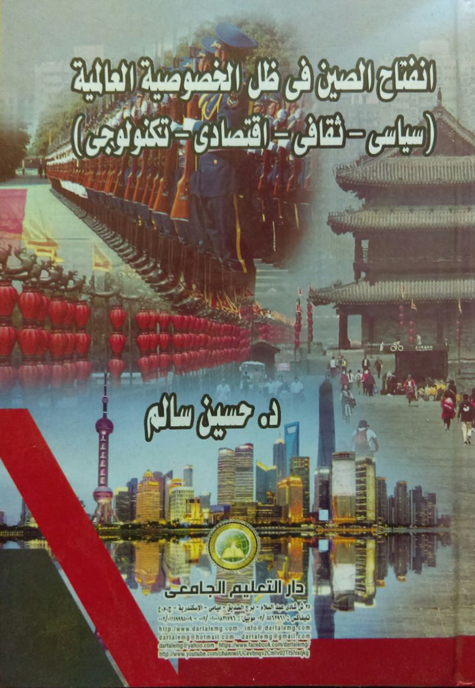 ������ ����� �� �� �������� �������� ( ����� - ����� - ������� - �������� )