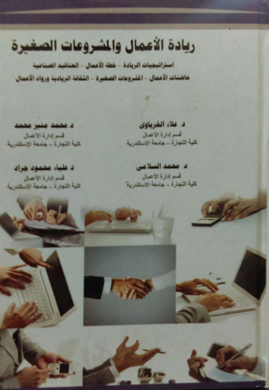 ����� ������� ���������� ������� (����������� ������� - ��� ������� - �������� �������� - ������ ������� - ��������� ������� - ������� �������� ����� �������)