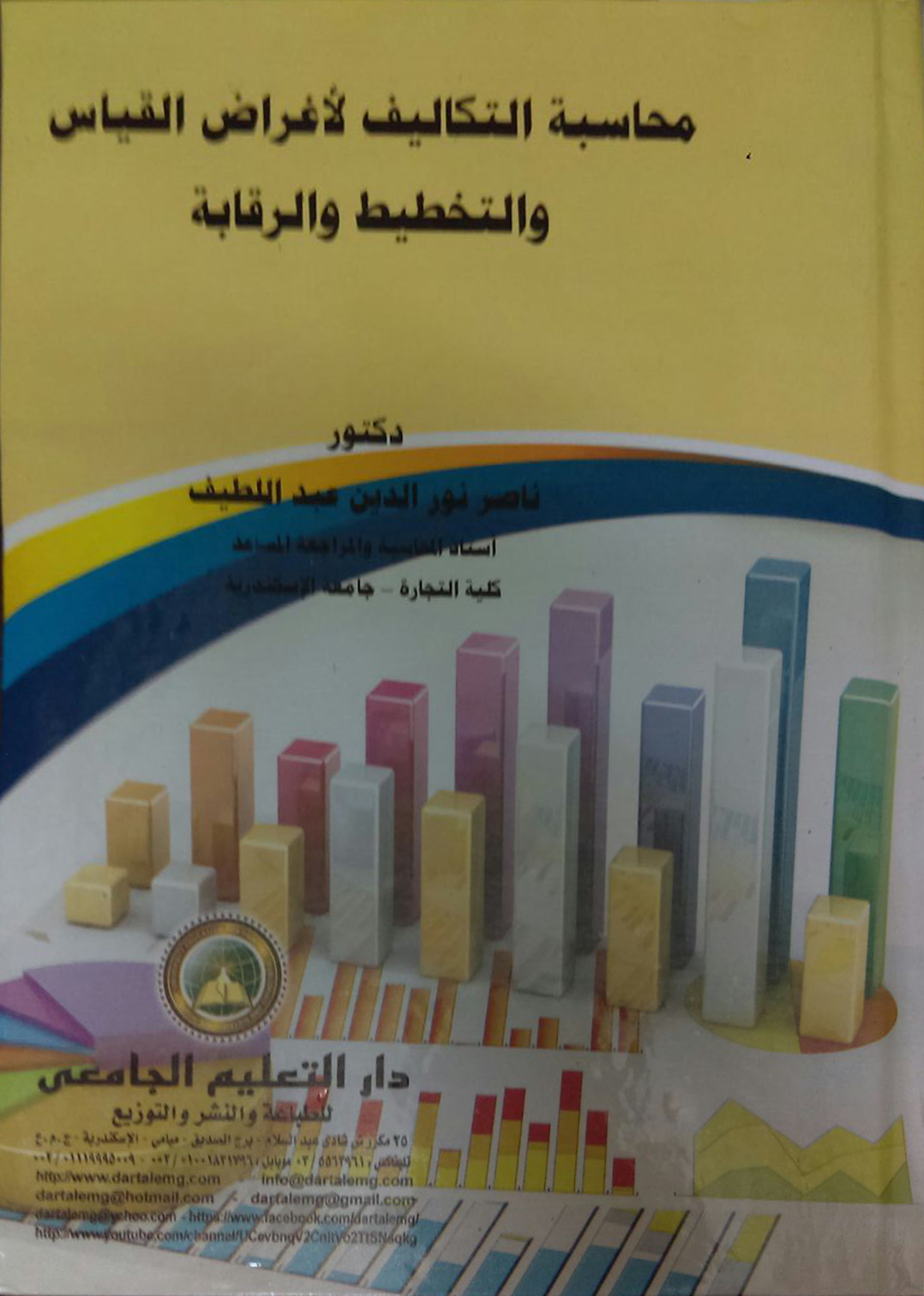 ������ �������� ������ ������ �������� ��������