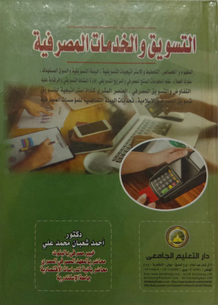 ������� �������� �������� (������� �������� � ������� �������������� ��������� � ������ ��������� ������ �������� � ���� ������� � ��� ��������� ������ ������� ������� �������� � ����� ������ �������� �������� ���� � ������� �������� ������� � ������ ������ ����� ���������� ������� � ����� �������� ��������� � ������ ������ ��������� �������� ��������)