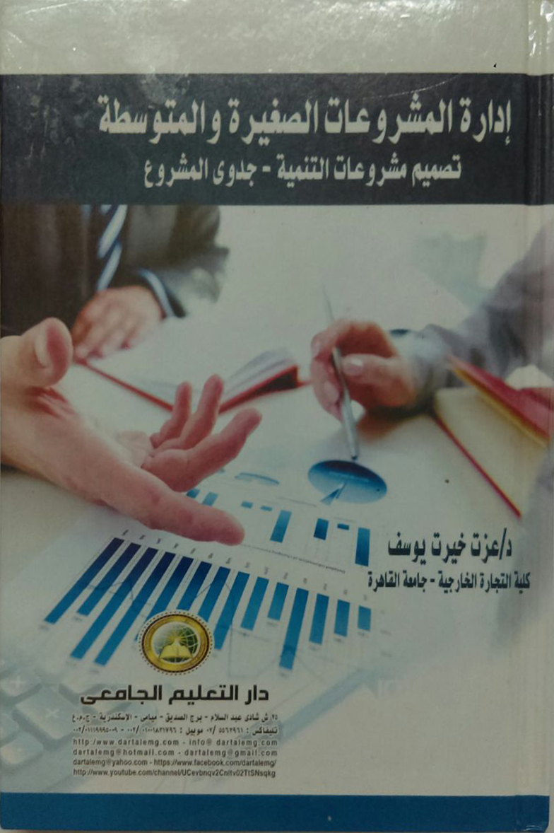 ����� ��������� ������� ��������� (����� ������� ������� - ���� �������)