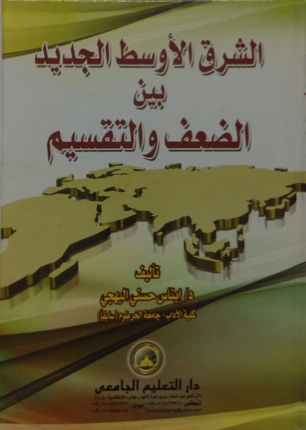 ����� ������ ������ ��� ����� ��������