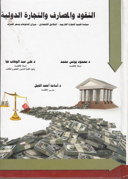 ������ �������� �������� ������� (����� ����� ������� �������� - ������� ��������� - ����� ��������� ���� �����)