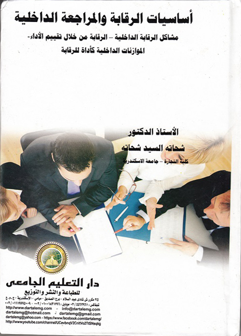 ������� ������� ��������� �������� (����� ������� �������� - ������� �� ���� ����� ������ - ��������� �������� ����� �������)