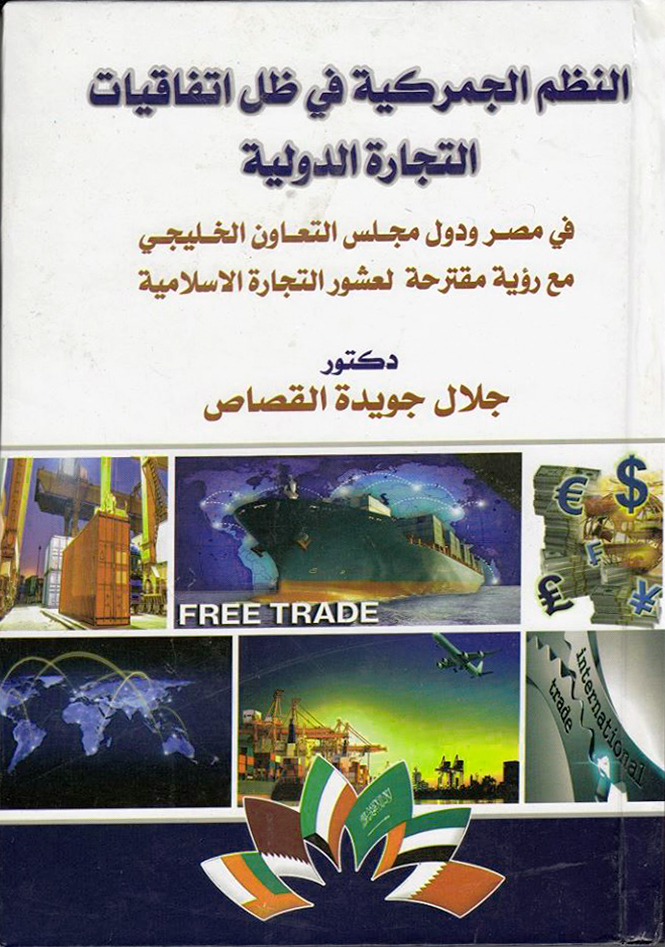 ����� �������� �� �� �������� ������� ������� �� ��� ���� ���� ������� ������� �� ���� ������ ����� ������� ���������