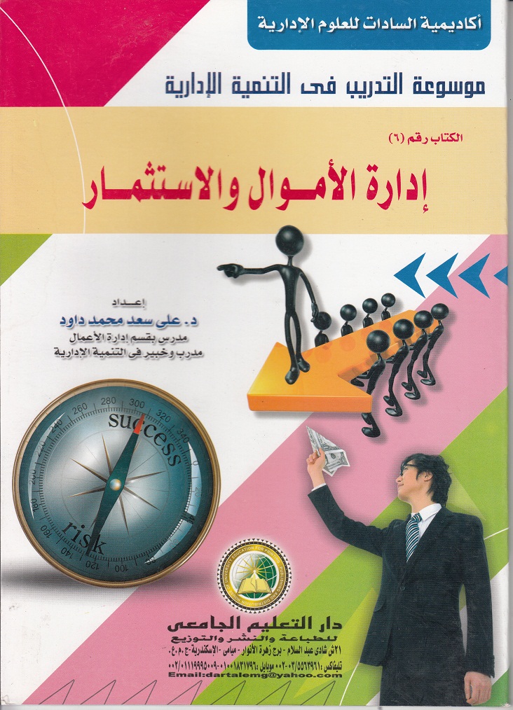 ������ �������� ��� ������� � �������