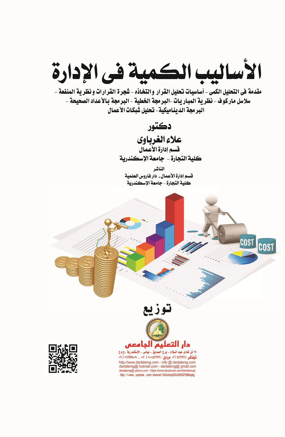 �������� ������ �� �������