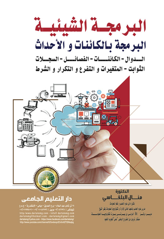 ������� ������� - ������� ��������� ��������