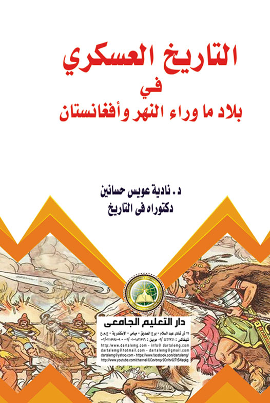 ������� ������� �� ���� �� ���� ����� ����������