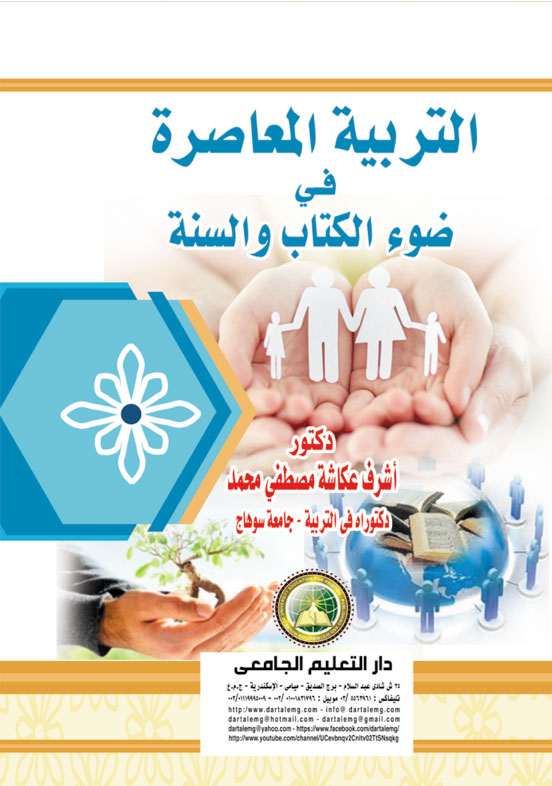 ������� �������� �� ��� ������ ������