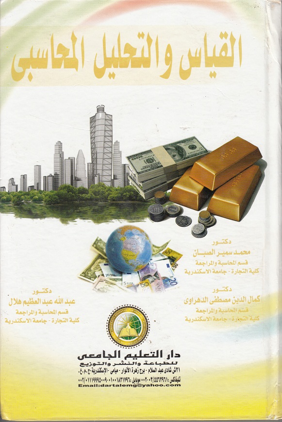 ������ �������