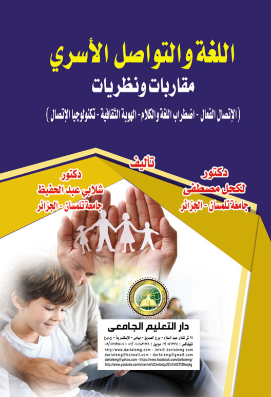 ����� �������� ������ ������� �������