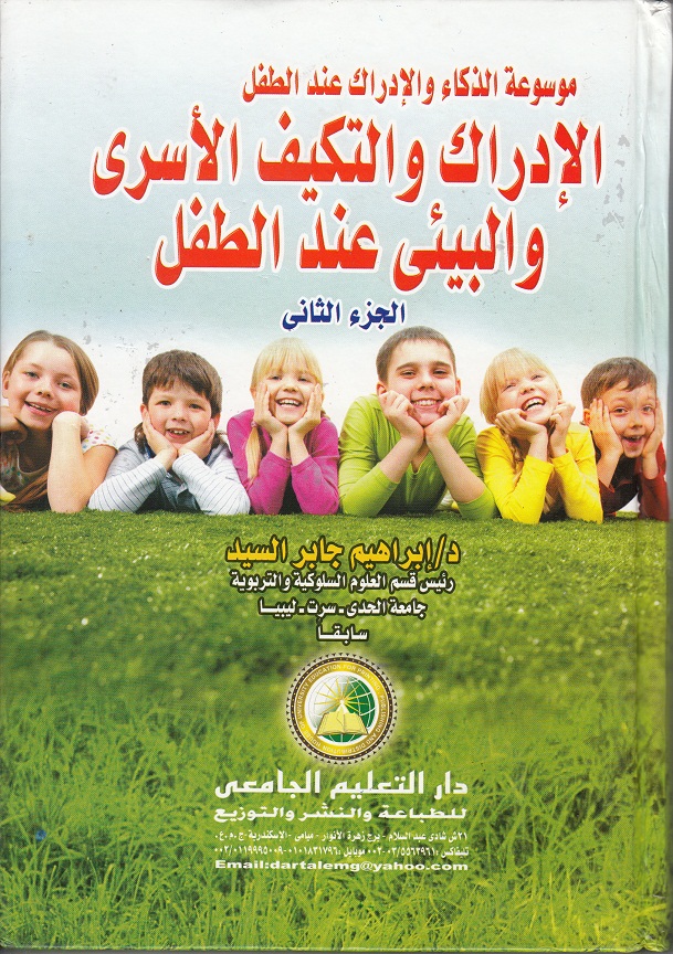 ��������� ������� �� ������� � �������� ��������