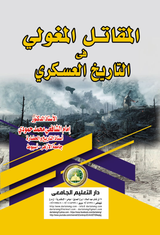 ������� ������� �� ������� �������