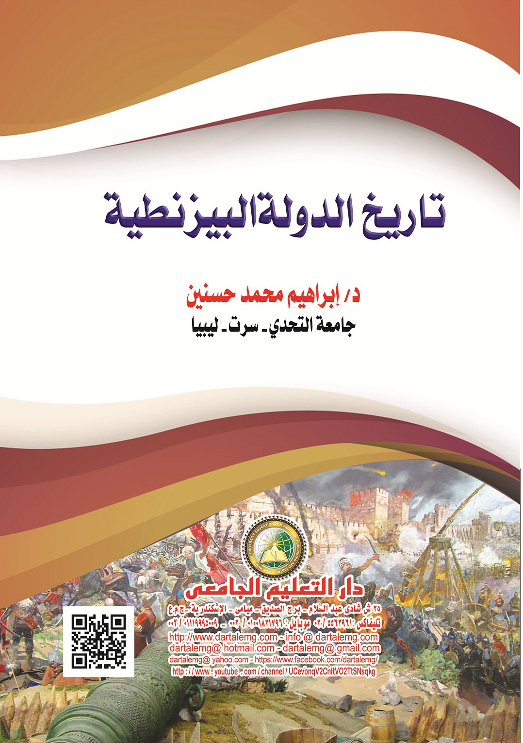 ����� ������ ���������