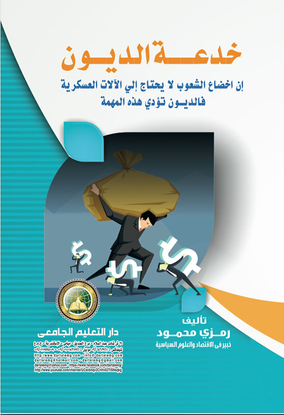 ���� ������ 