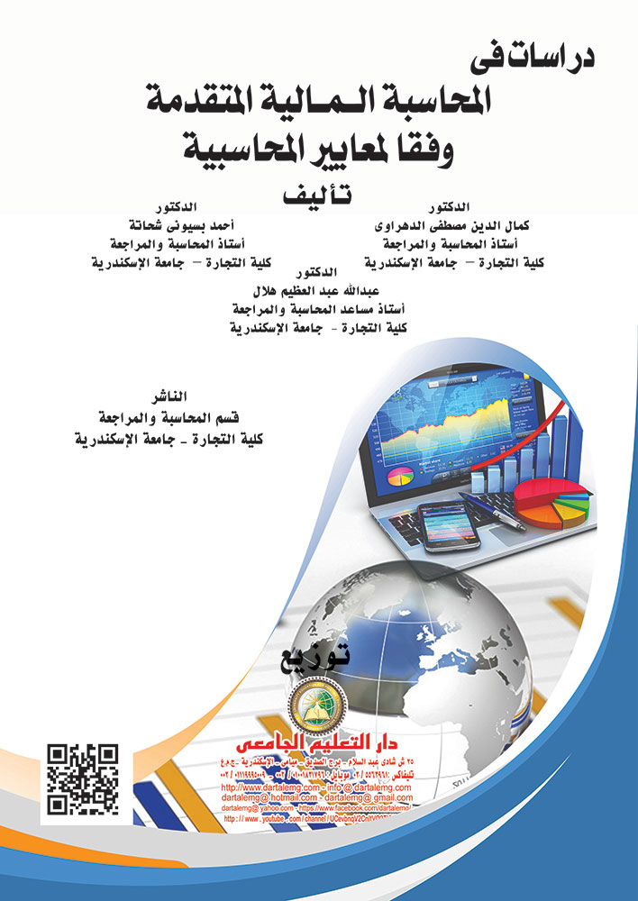 ������ �� �������� ������� �������� ���� ������� ���������