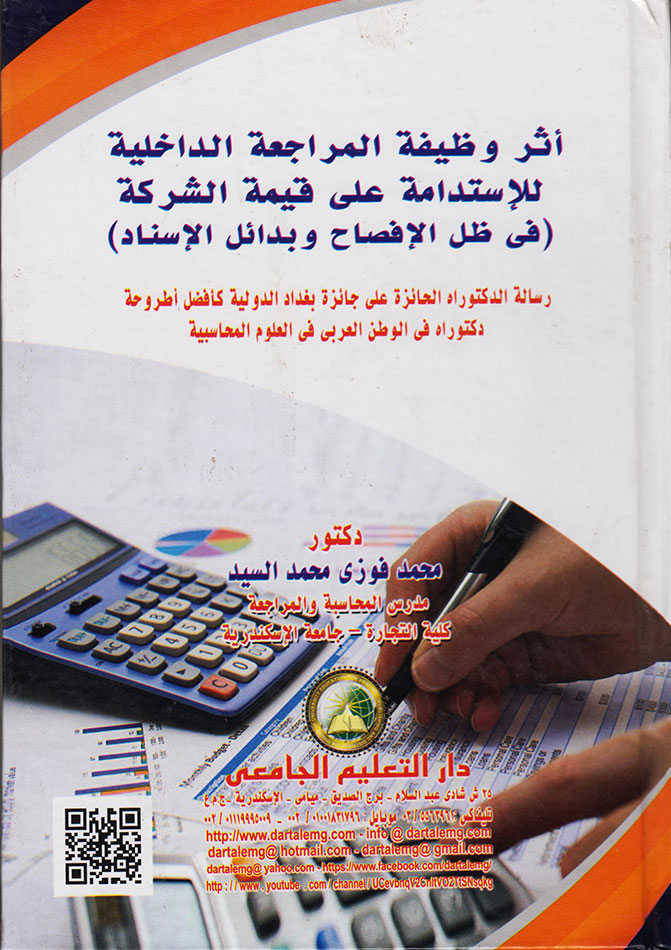 ��� ����� �������� �������� ��������� ��� ���� ������