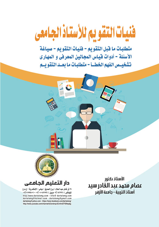 ����� ������� ������� �������