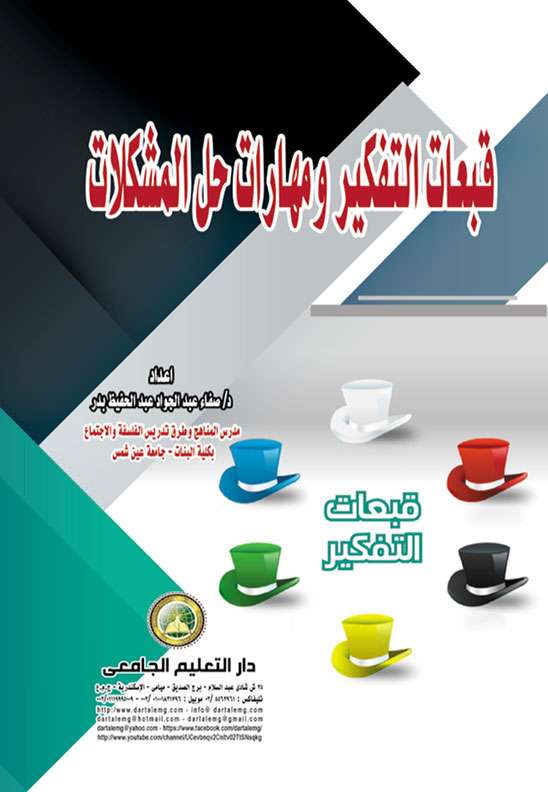 ����� ������� ������� �� ��������