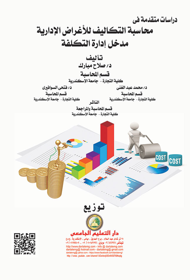 ������ �������� ������� �������� - ���� ����� �������