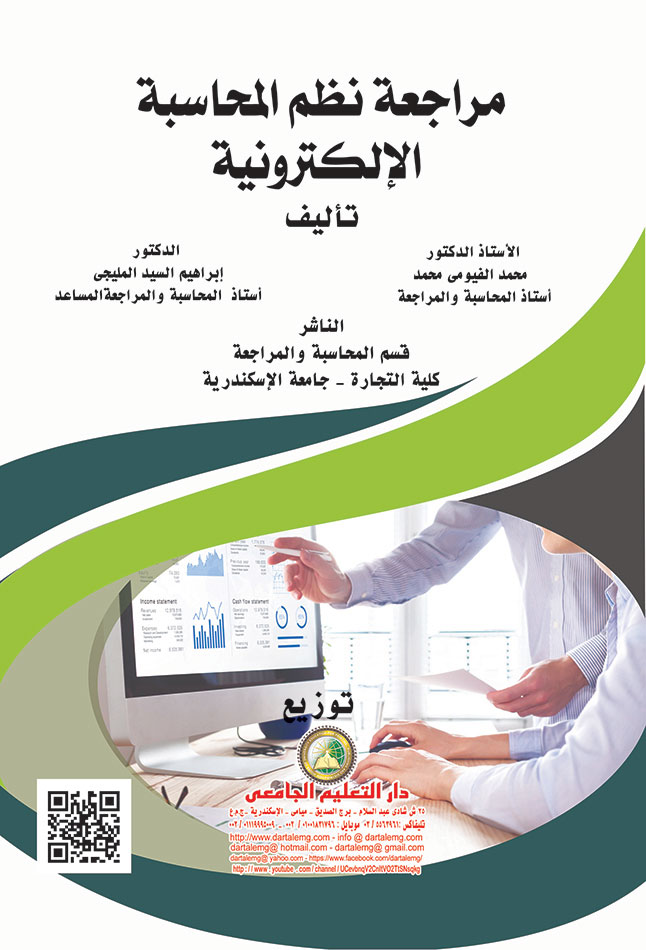 ������ ��� �������� �����������