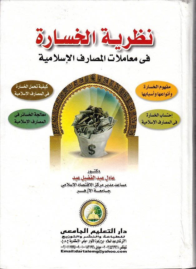 ������ �������� ������ ������� (�������� ��� ���� ������� � ���� ������� �� ������� �������)