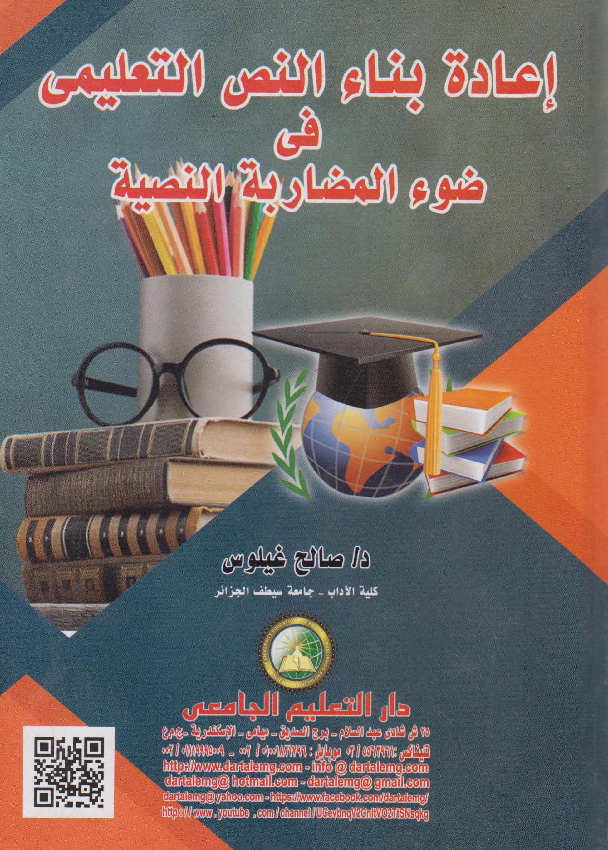 ����� ���� ���� �������� �� ��� �������� ������