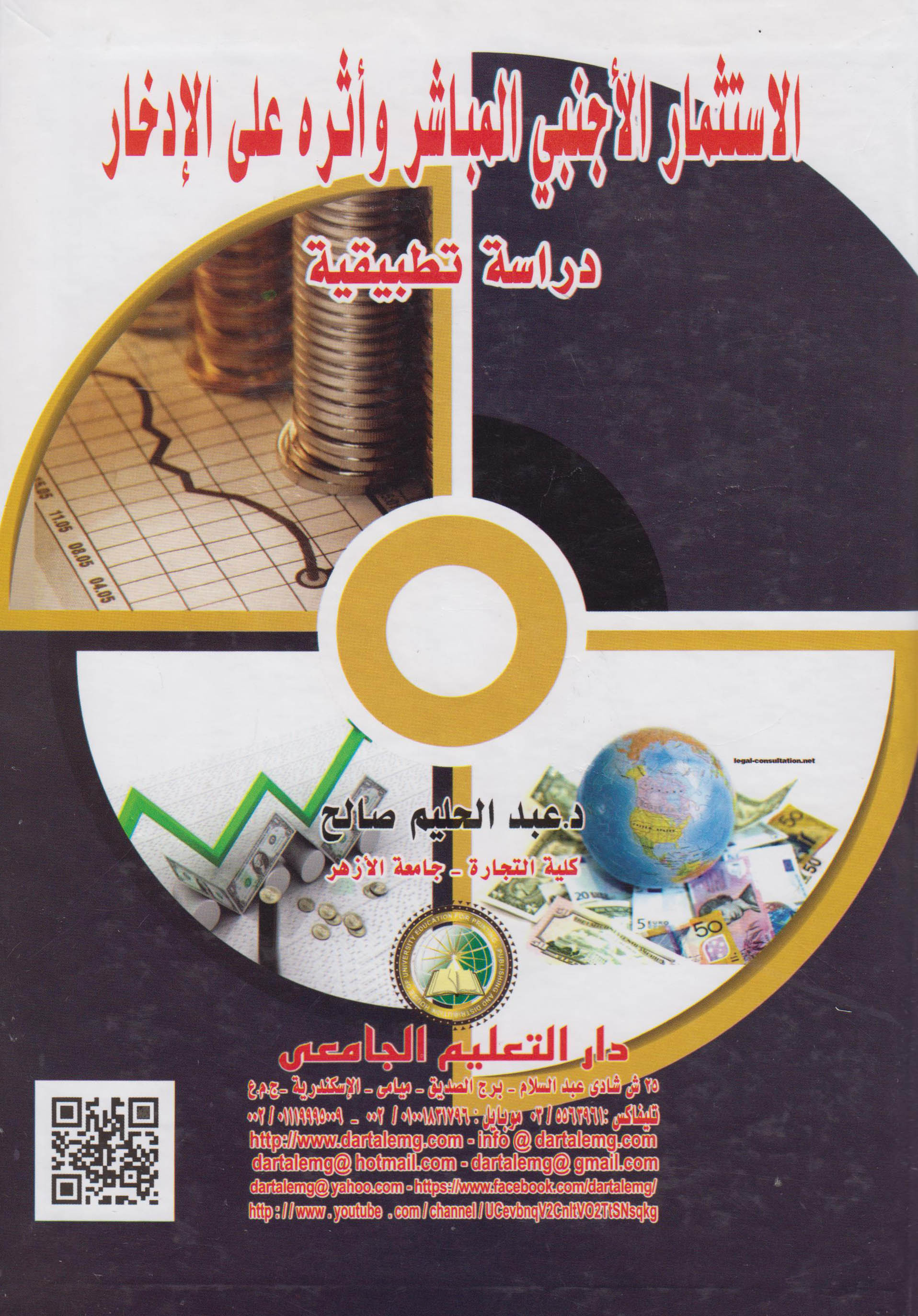 ��������� ������� ������� ����� ��� ������� - ����� �������