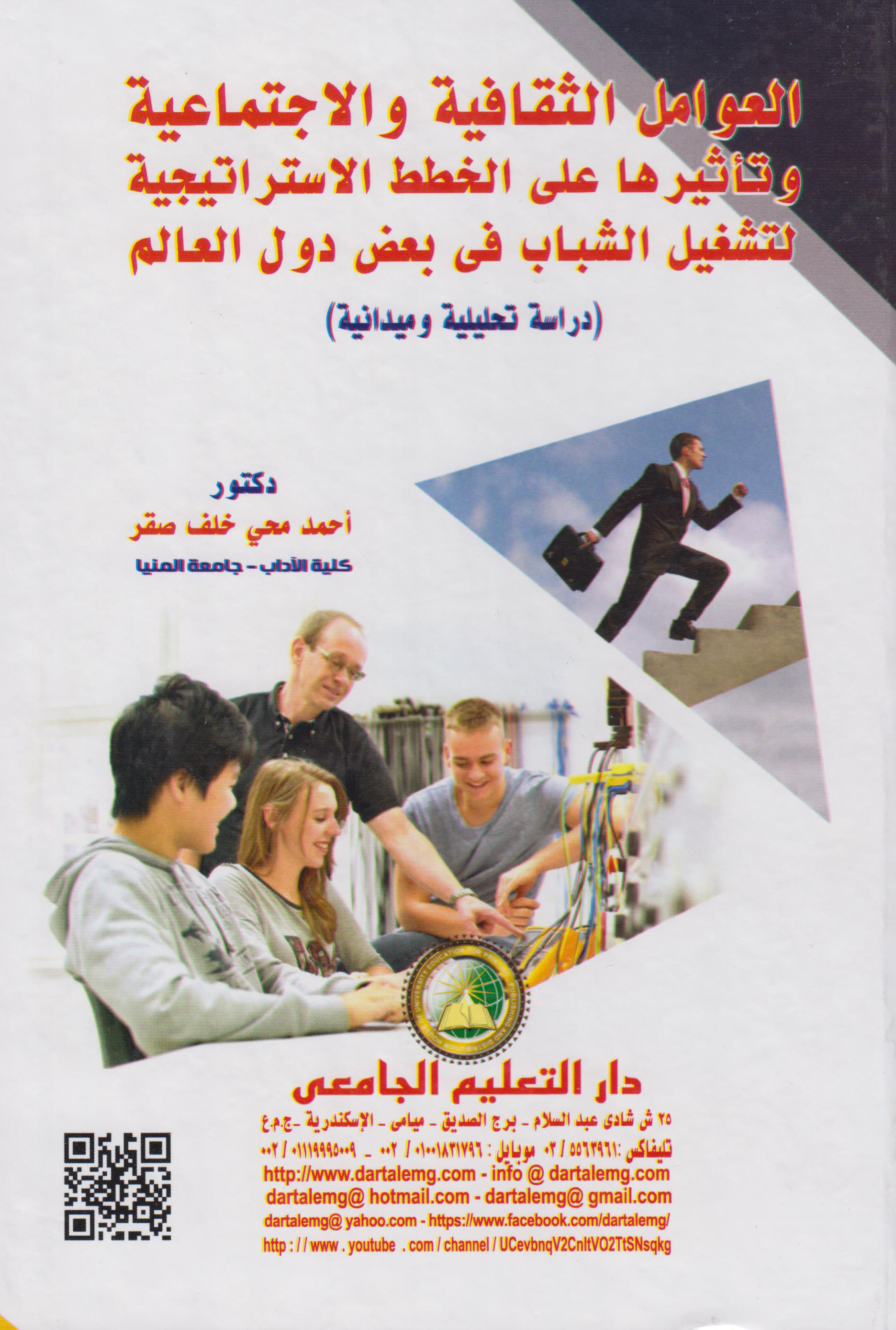 ������� �������� ����������� �������� ��� ����� ������������ ������ ������ �� ��� ��� ������