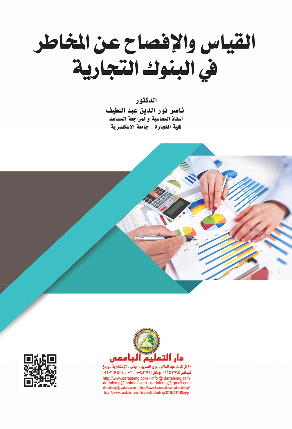 ������ �������� �� ������� �� ������ ��������